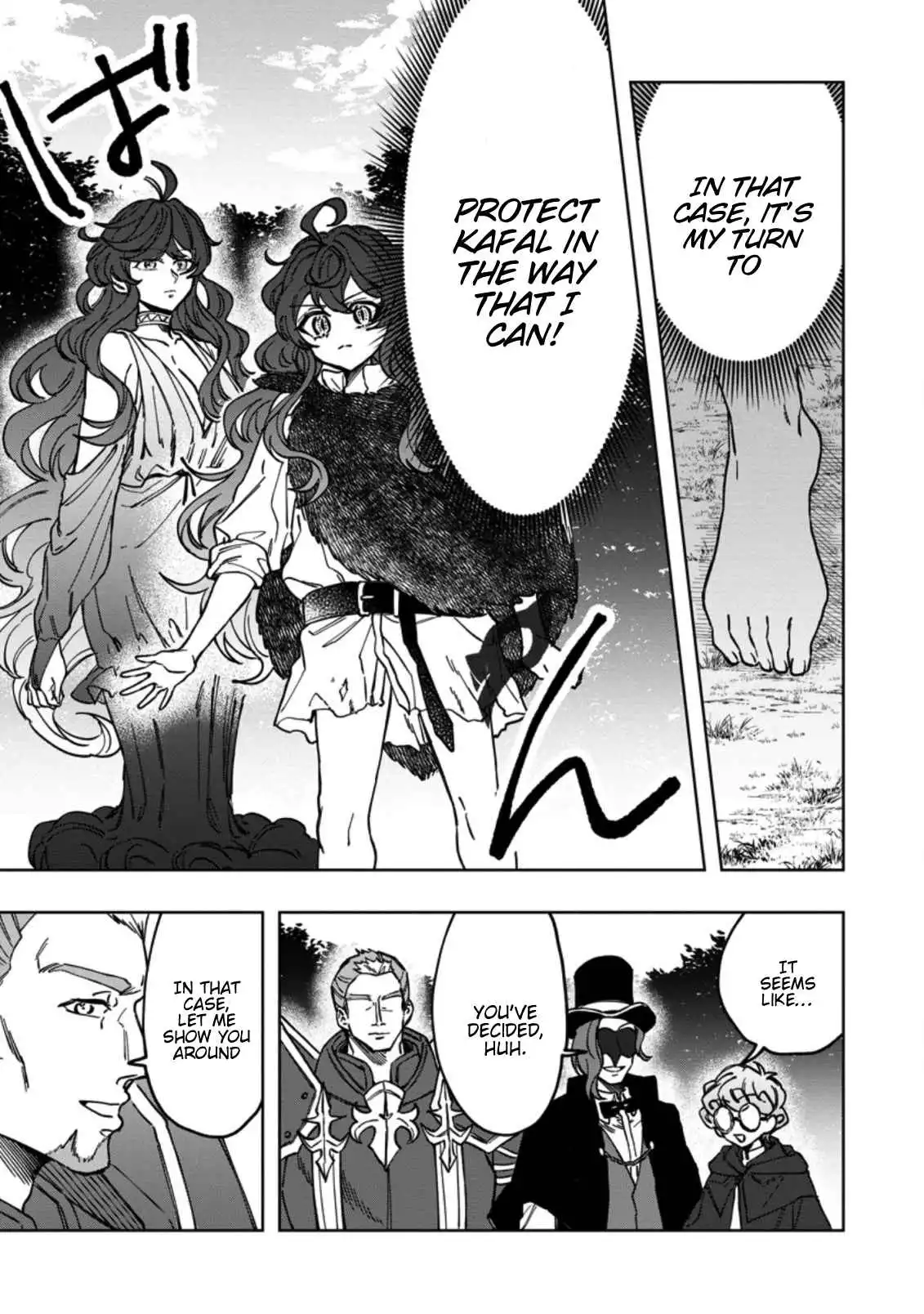 I reincarnated and became the daughter of a dragon!? Chapter 5 19